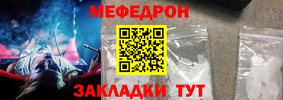 сатива Гагарин