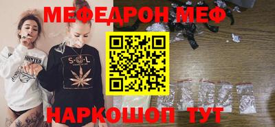 COCAINE Гатчина