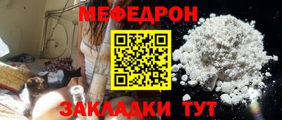 сатива Гагарин