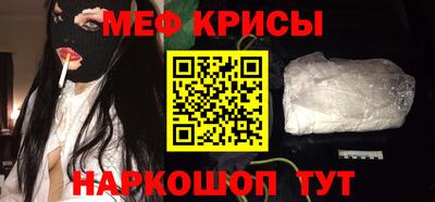 сатива Гагарин