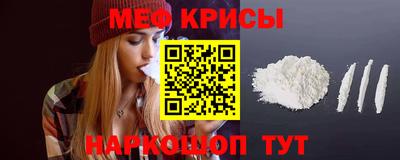 COCAINE Гатчина