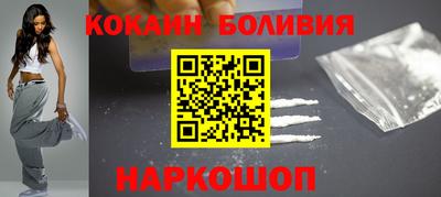 таблы Гай