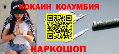 сатива Гагарин