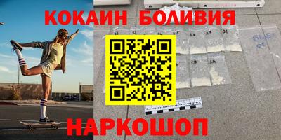 таблы Гай