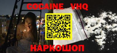 таблы Гай