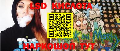 сатива Гагарин