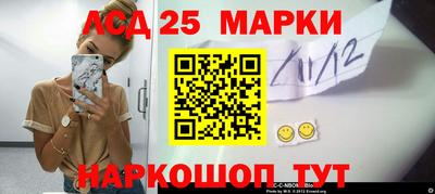 сатива Гагарин