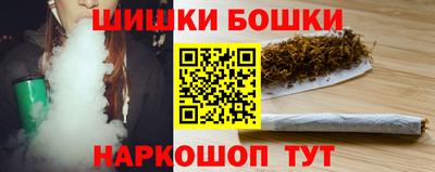сатива Гагарин