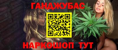 сатива Гагарин