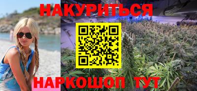 таблы Гай