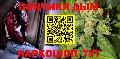 COCAINE Гатчина