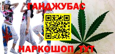 COCAINE Гатчина