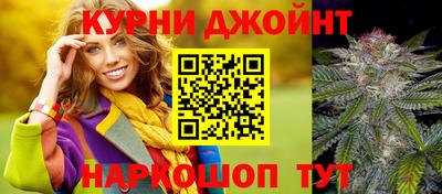 таблы Гай