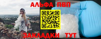 сатива Гагарин