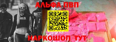 сатива Гагарин