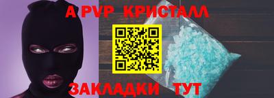 COCAINE Гатчина