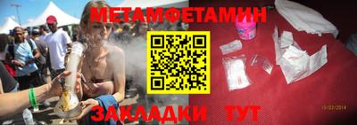 COCAINE Гатчина