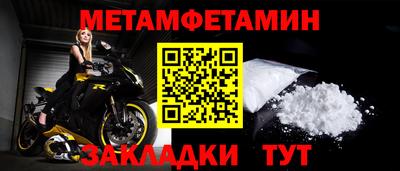 COCAINE Гатчина