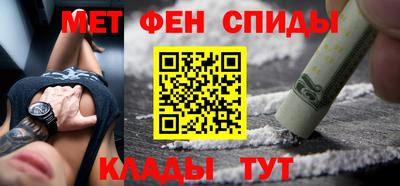 COCAINE Гатчина