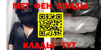 бошки Тара