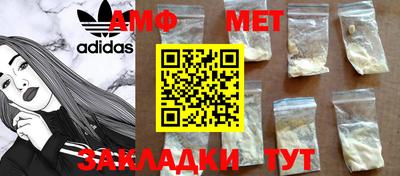 ГАЛЛЮЦИНОГЕННЫЕ ГРИБЫ Татарск