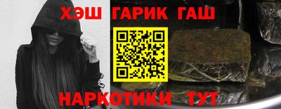 COCAINE Гатчина