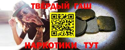 COCAINE Гатчина