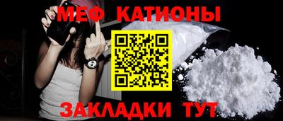 COCAINE Гатчина