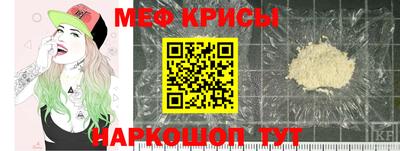 таблы Гай