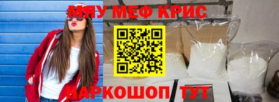 сатива Гагарин